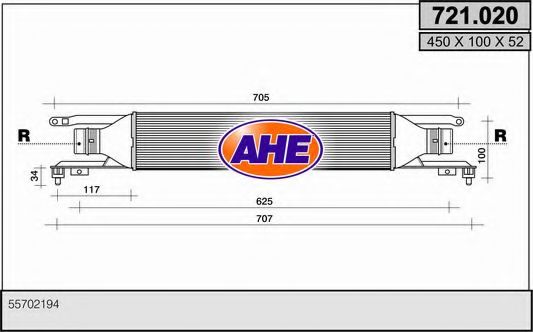 Интеркулер AHE 721.020