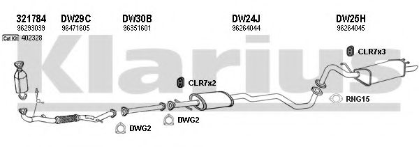 Система выпуска ОГ KLARIUS 310027U