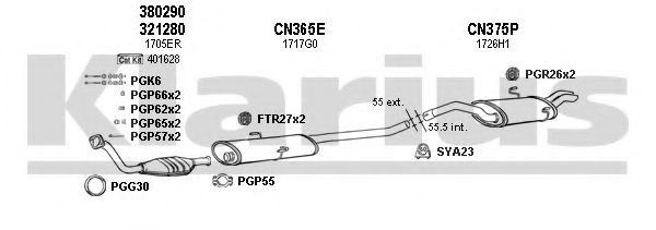 Система выпуска ОГ KLARIUS 630592U