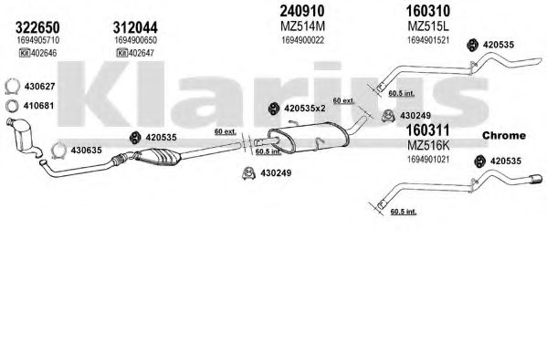 Система выпуска ОГ KLARIUS 600661E