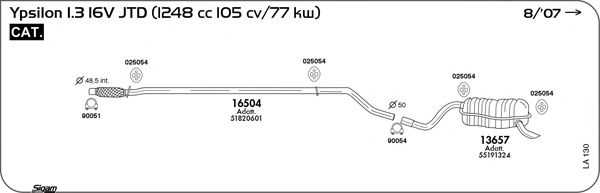 Система выпуска ОГ SIGAM LA130
