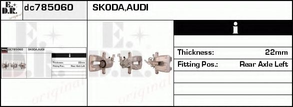 Тормозной суппорт EDR DC785060