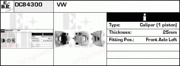 Тормозной суппорт EDR DC84300