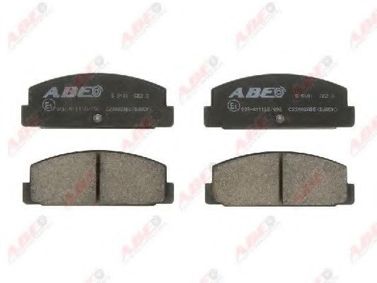 Комплект тормозных колодок, дисковый тормоз HP (ZEBRA) 7263