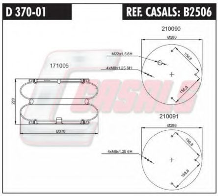 Кожух пневматической рессоры CASALS B2506