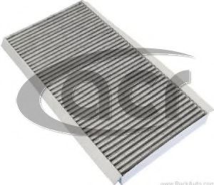 Фильтр, воздух во внутренном пространстве ACR 320472/1