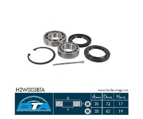 Комплект подшипника ступицы колеса BTA H2W003BTA