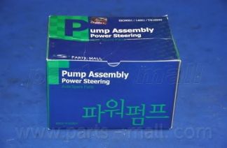 Гидравлический насос, рулевое управление PARTS-MALL PPA-142