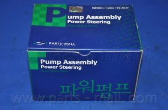 Гидравлический насос, рулевое управление PARTS-MALL PPB-030