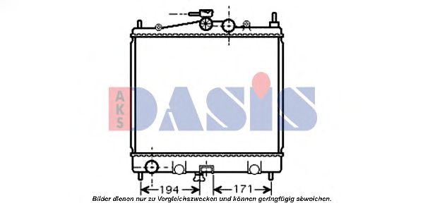 Радиатор, охлаждение двигателя AKS DASIS 070078N