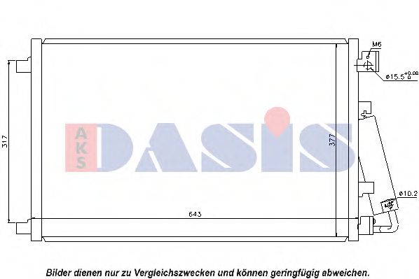 Конденсатор, кондиционер AKS DASIS 072033N