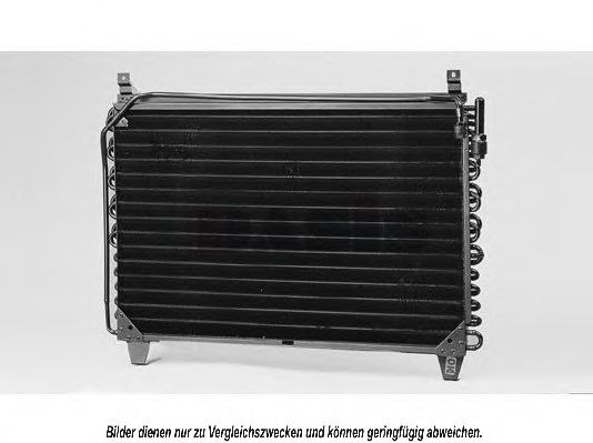 Конденсатор, кондиционер AKS DASIS 08062006