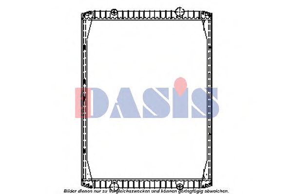 Радиатор, охлаждение двигателя AKS DASIS 390250N