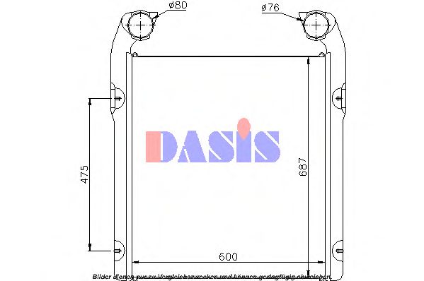 Интеркулер AKS DASIS 397230N