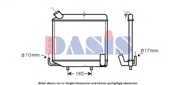 Радиатор, охлаждение двигателя AKS DASIS 470000N
