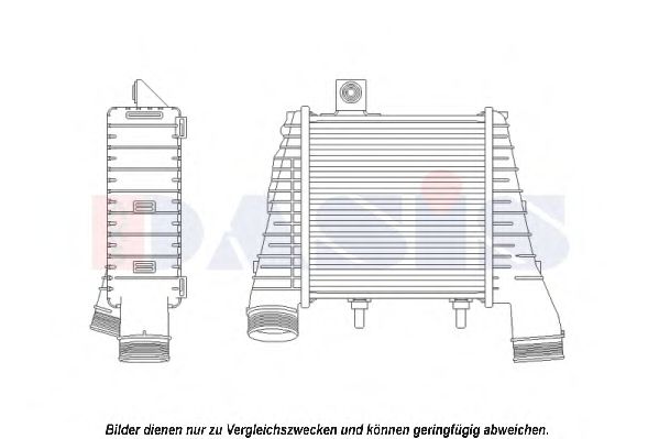 Интеркулер AKS DASIS 487034N