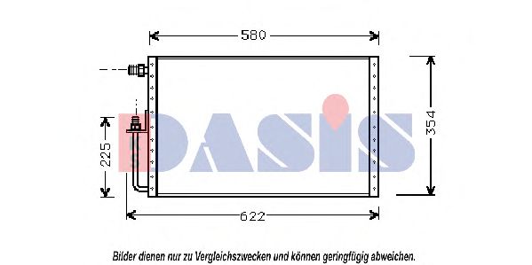 Конденсатор, кондиционер AKS DASIS UV5001
