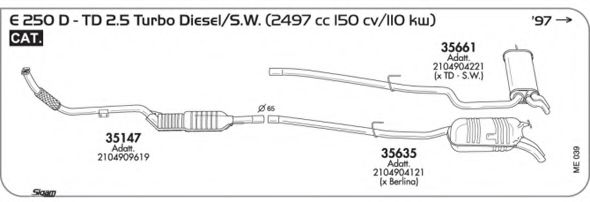 Система выпуска ОГ AKS DASIS SGME039