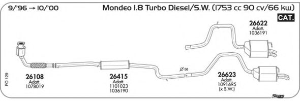 Система выпуска ОГ AKS DASIS SGFO129
