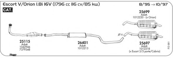 Система выпуска ОГ AKS DASIS SGFO061