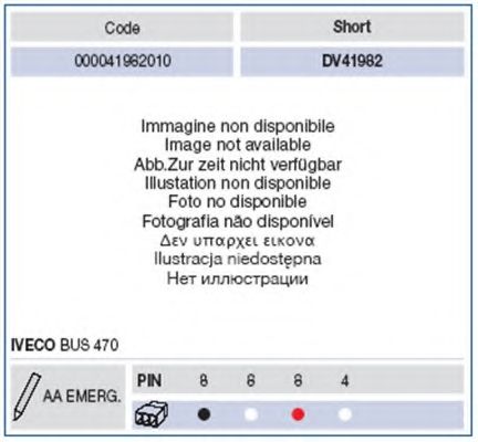 Выключатель на колонке рулевого управления MAGNETI MARELLI 41982