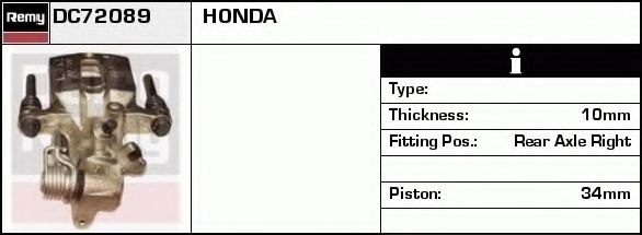 Тормозной суппорт DELCO REMY DC72089
