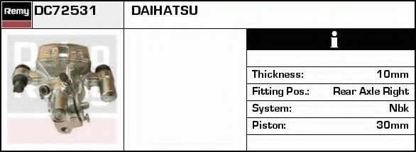 Тормозной суппорт DELCO REMY DC72531