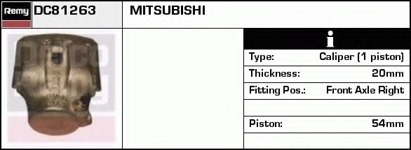 Тормозной суппорт DELCO REMY DC81263