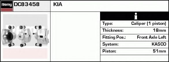 Тормозной суппорт DELCO REMY DC83458