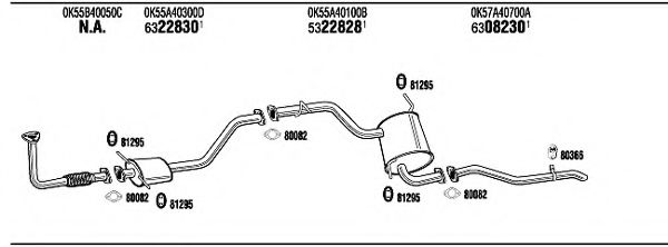 Система выпуска ОГ FONOS KI40001