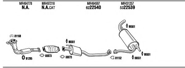 Система выпуска ОГ FONOS MI65568