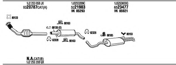 Система выпуска ОГ FONOS VW26045