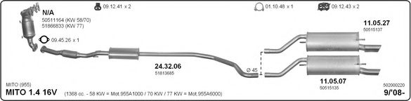 Система выпуска ОГ IMASAF 502000220