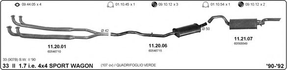 Система выпуска ОГ IMASAF 502000074