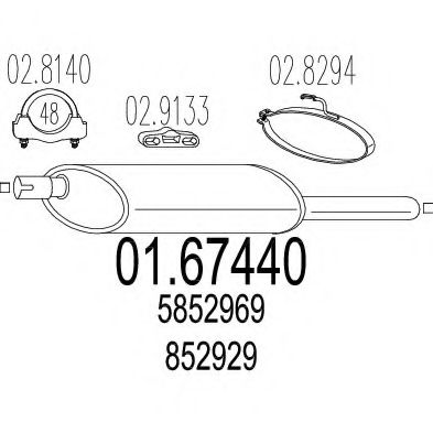 Глушитель выхлопных газов конечный TIMAX 210242