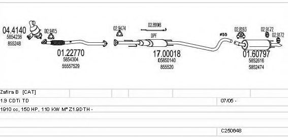 Система выпуска ОГ MTS C250648005865