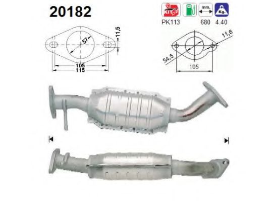 Катализатор AS 20182