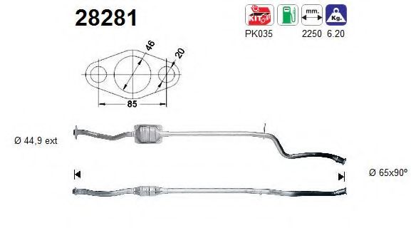 Катализатор AS 28281