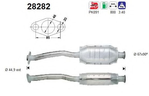 Катализатор AS 28282