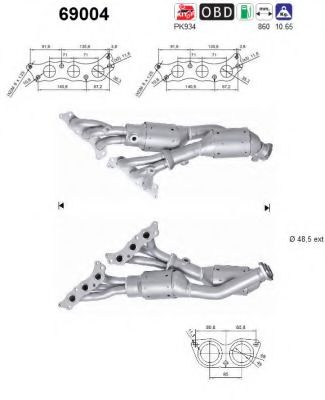 Катализатор AS 69004