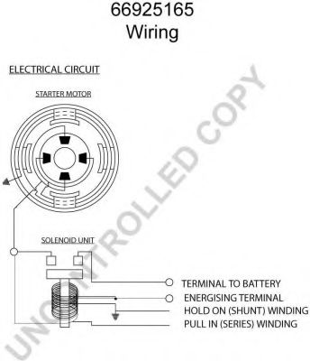 Стартер 555 17009
