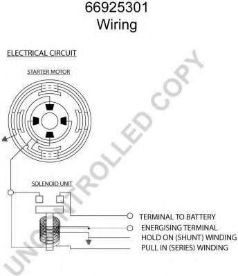 Стартер 555 16523
