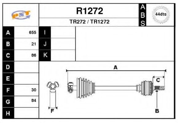 Приводной вал SNRA R1272