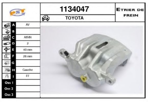 Тормозной суппорт SNRA 1134047