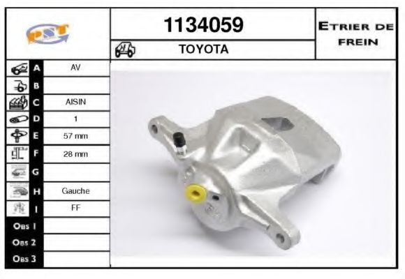 Тормозной суппорт SNRA 1134059