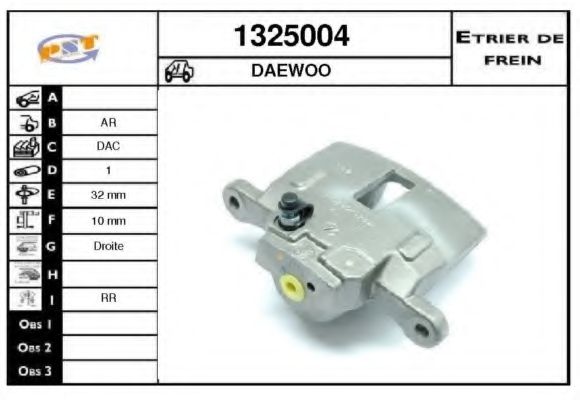 Тормозной суппорт SNRA 1325004