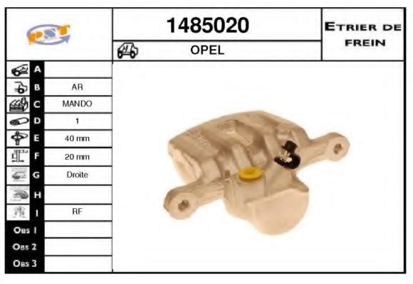 Тормозной суппорт SNRA 1485020