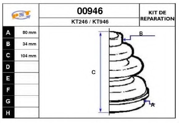 Комплект пылника, приводной вал SNRA 00946