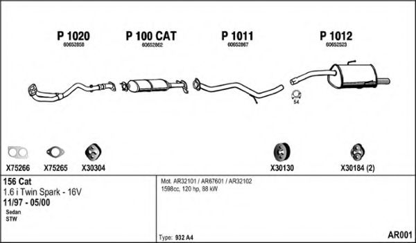 Система выпуска ОГ FENNO AR001