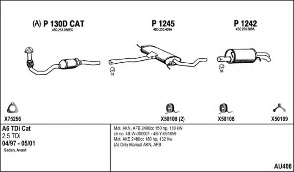 Система выпуска ОГ FENNO AU408
